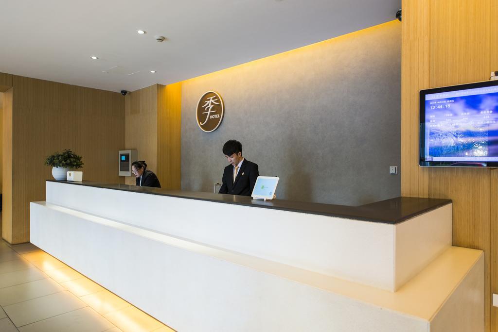 Ji Hotel Shanghai Stadium Экстерьер фото
