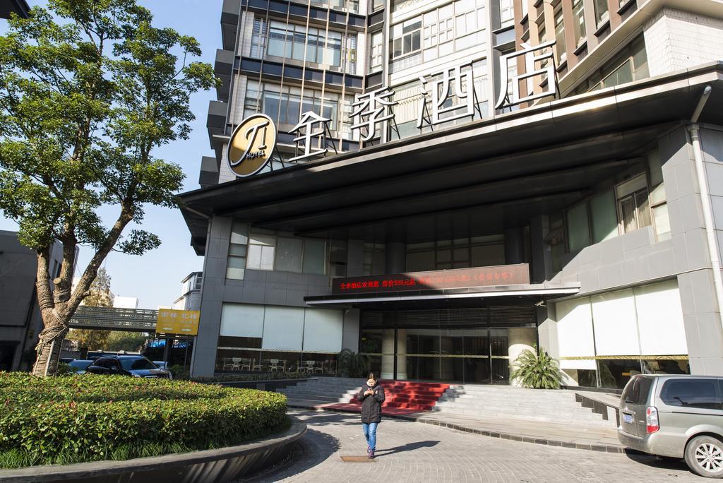 Ji Hotel Shanghai Stadium Экстерьер фото