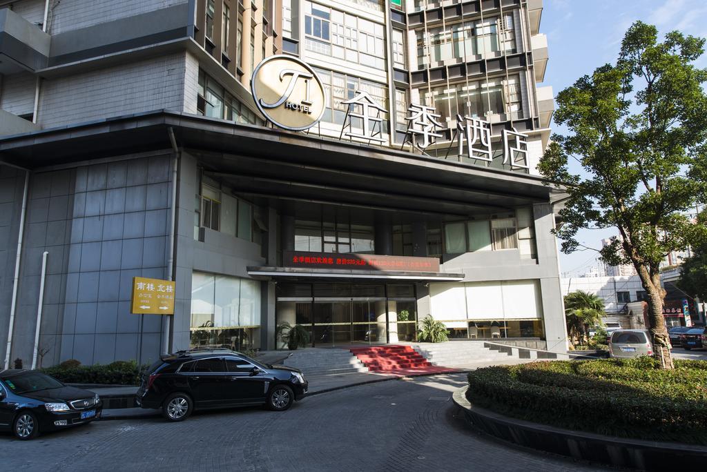 Ji Hotel Shanghai Stadium Экстерьер фото