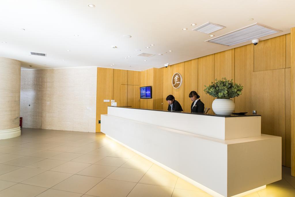 Ji Hotel Shanghai Stadium Экстерьер фото